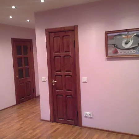Holiday home Lima *